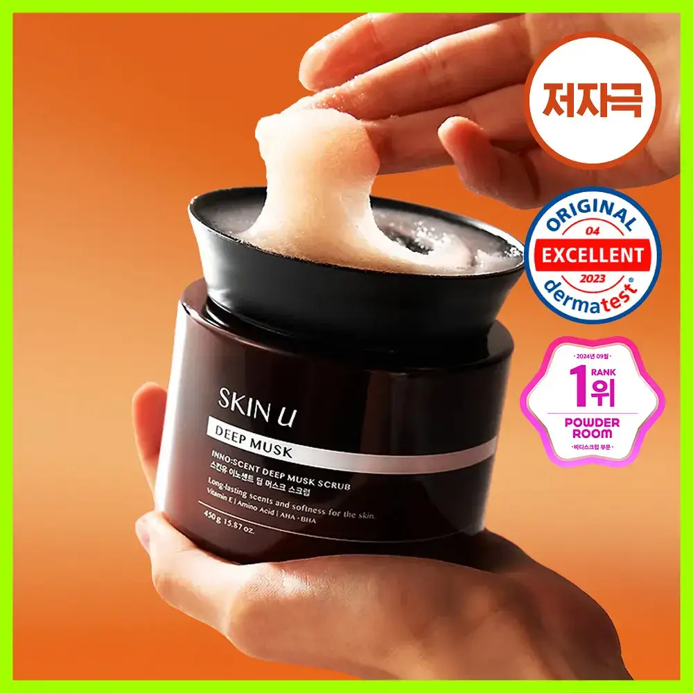 [35G증정] 스킨유 결케어 리얼슈가 스크럽 450G(기획 및 단품)
